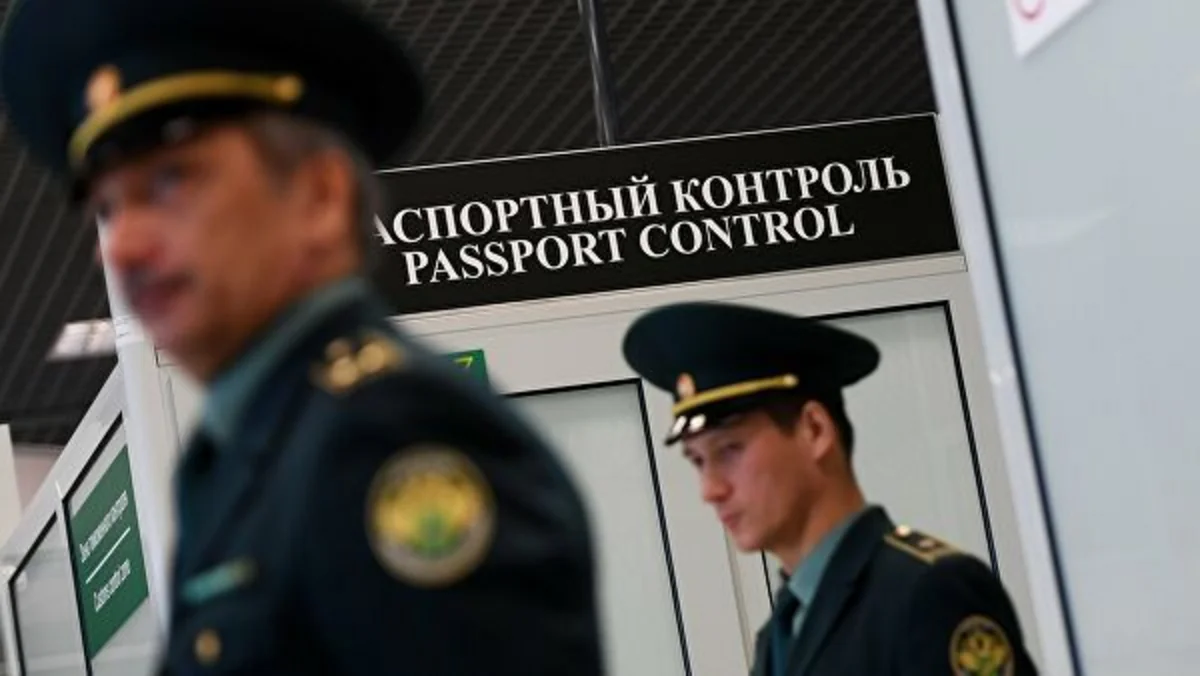 Вступили в силу новые правила провоза денег через границу