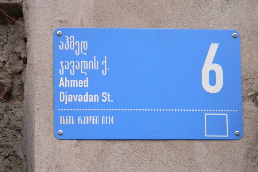 Report məsələ qaldırdı, Tbilisi Şəhər Şurası problemi nəzarətə götürdü