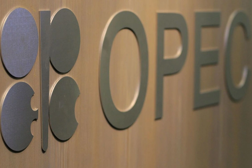 OPEC Azərbaycanda neft hasilatı üzrə proqnozunu açıqlayıb