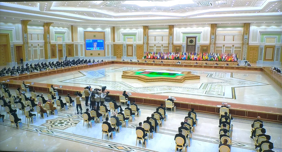 International Forum of Peace and Trust held in Ashgabat