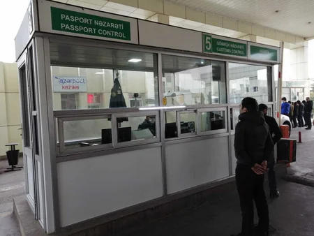 Dövlət sərhədində keçidlə bağlı məhdudiyyətlərin tətbiqi barədə məlumatlar yanlışdır