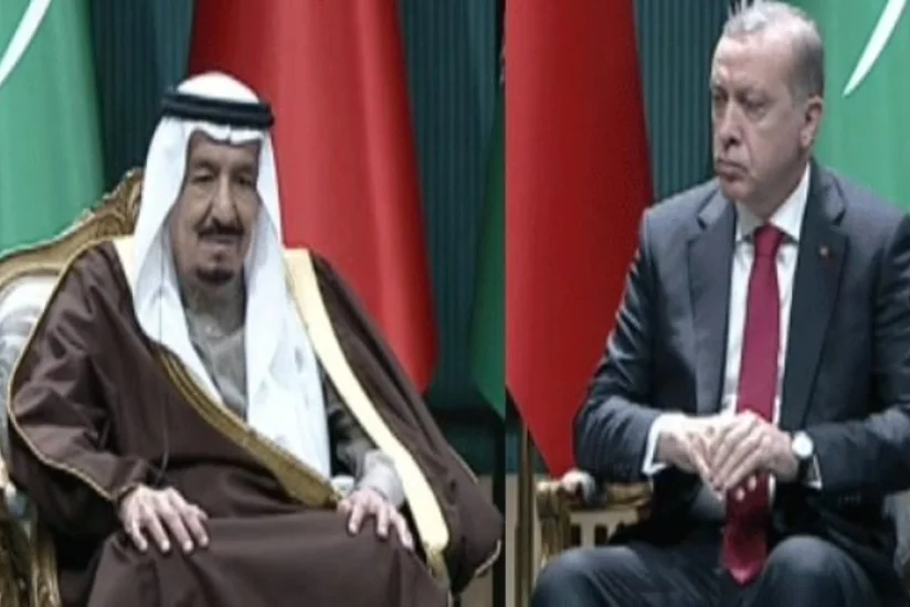 ​Səudiyyə Ərəbistanı kralına Türkiyənin dövlət nişanı verilib