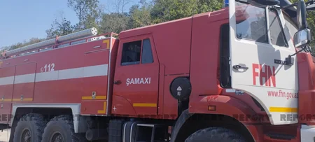 İcra başçısı: Qubadakı meşə yanğını ilə bağlı günahkarlar öz cəzalarını alacaqlar