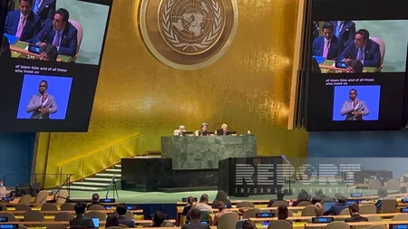 UN holds emergency session on Palestine