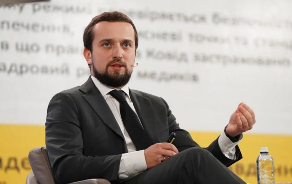 Several officials dismissed in Ukraine - UPDATED