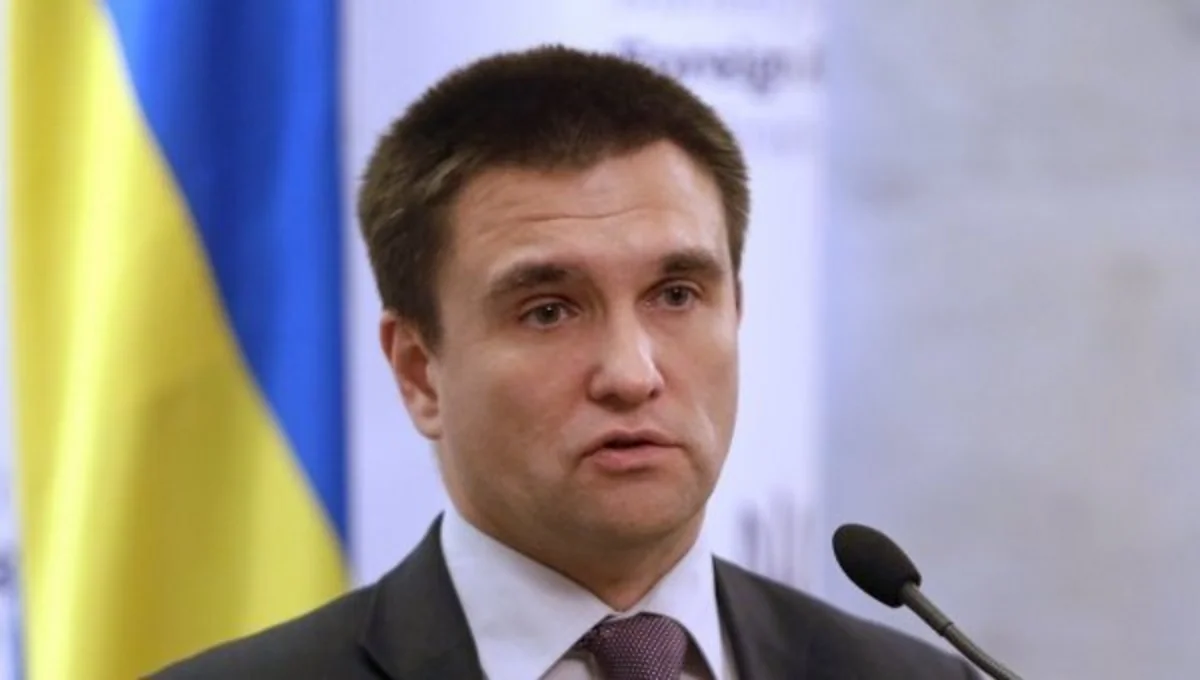 Украина выступает за создание единого экономического пространства со странами Восточного партнерства