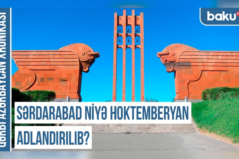 Qərbi Azərbaycan Xronikası: Adı ləğv edilərək ərazisində mərzlik yaradılan rayon