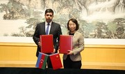 Azerbaijan and China to cooperate in radio and television