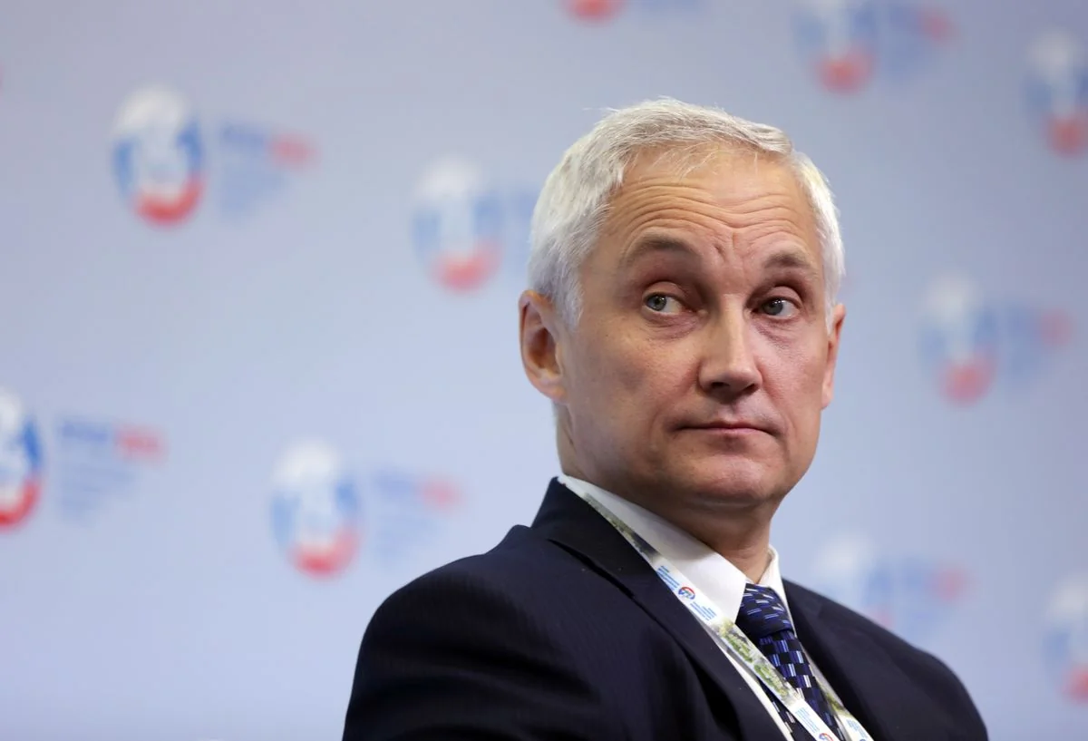 Белоусов: ЦБ РФ пойдет на дальнейшее смягчение денежно-кредитной политики