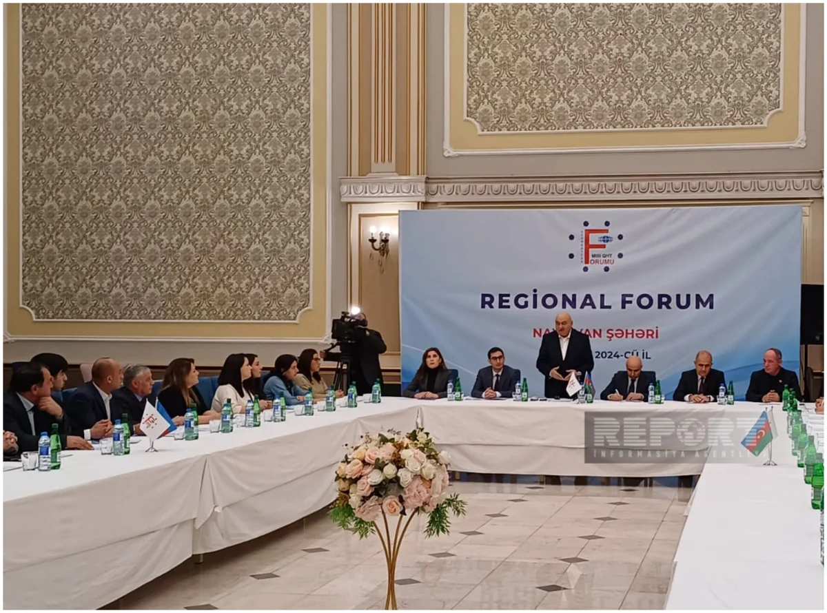 Naxçıvanda Azərbaycan Milli QHT Forumunun regional forumu keçirilib - YENİLƏNİB
