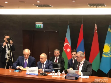 MDB İqtisadi Şurasının 81-ci iclası keçirilib