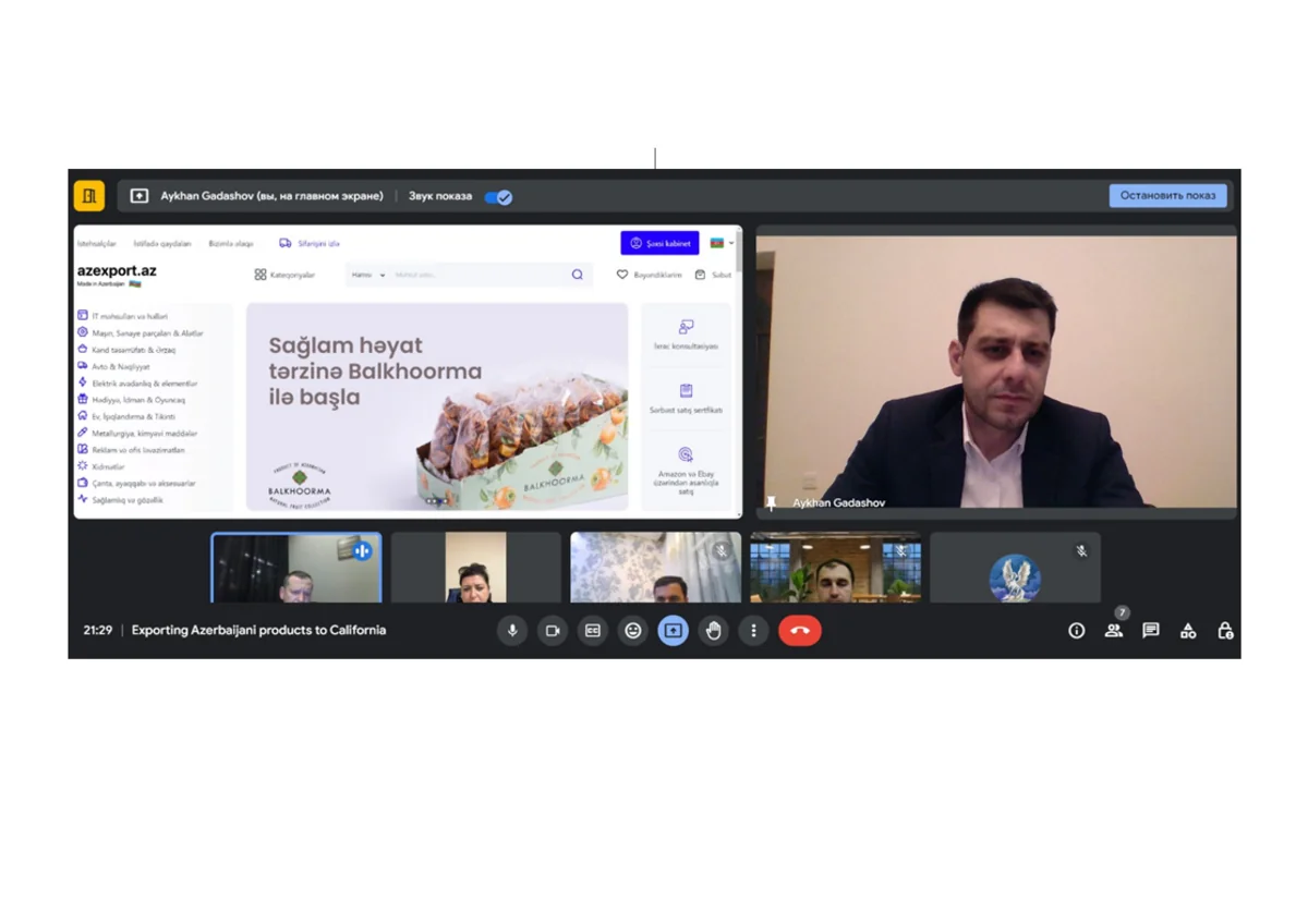 Export of Azerbaijan-made products to California discussed in online meeting