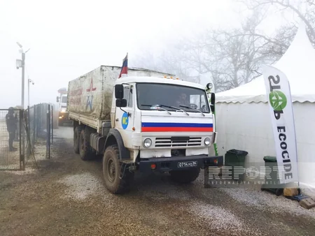 По дороге Ханкенди-Лачын беспрепятственно проехали 60 автомобилей миротворцев