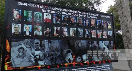 Baş prokuror Gəncə şəhərində səfərdədir