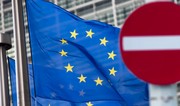 Страны ЕС приступили к согласованию 17-го пакета санкций против РФ