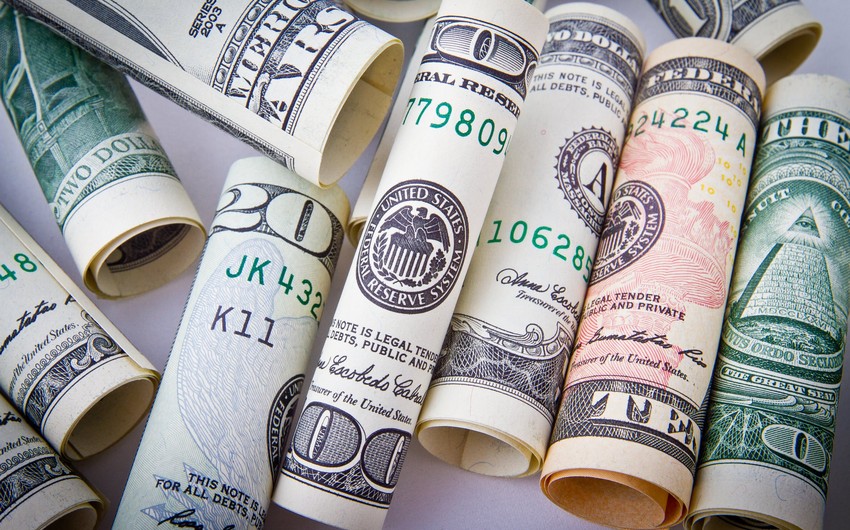 CBA currency exchange rates (08.01.2021)