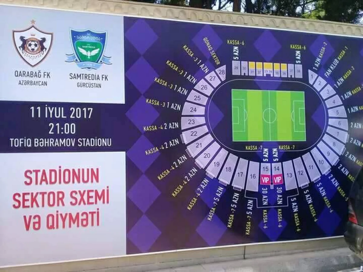 Обнародована стоимость билетов на матч Карабах -Самтредиа