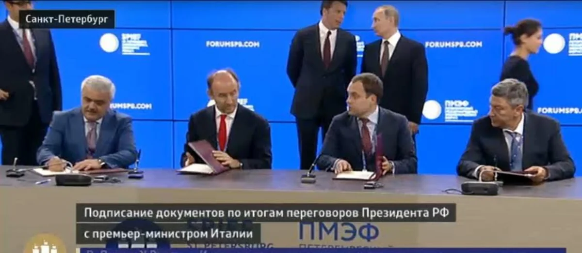 В Азербайджане планируется строительство газохимического комплекса с участием российских и итальянских партнеров