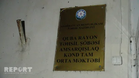 Qubada məktəb binasında yanğın olub - FOTO - VİDEO - YENİLƏNİB