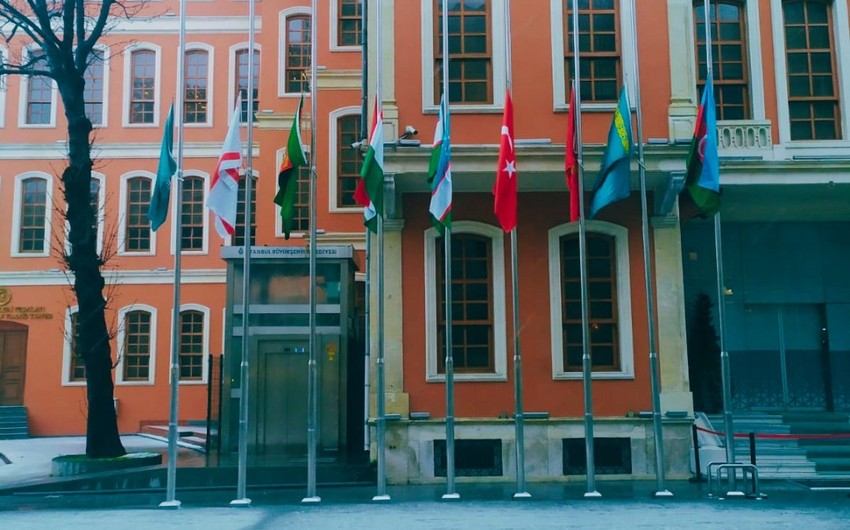 Flags lowered to half-mast at OTS Headquarters