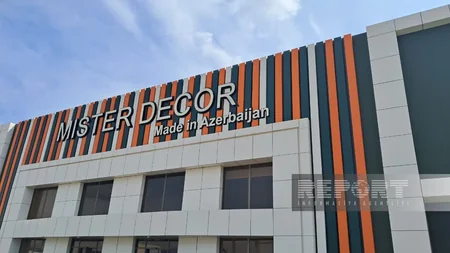 Директор: Mister Decor является первым предприятием по производству обоев в Азербайджане