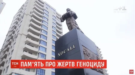 Ukraine's famous 1+1 TV channel prepares video plot about Khojaly genocide - VIDEO
