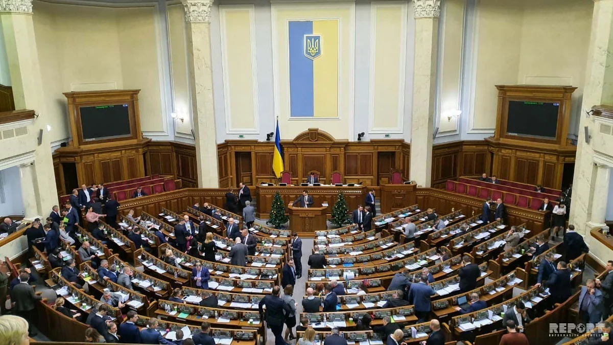 New composition of Ukrainian Verkhovna Rada on interparliamentary relations with Azerbaijan formed