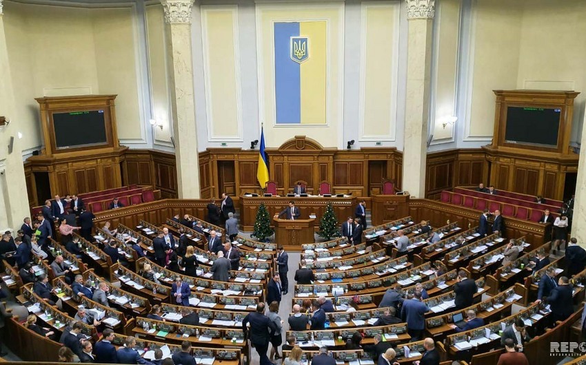 New composition of Ukrainian Verkhovna Rada on interparliamentary relations with Azerbaijan formed