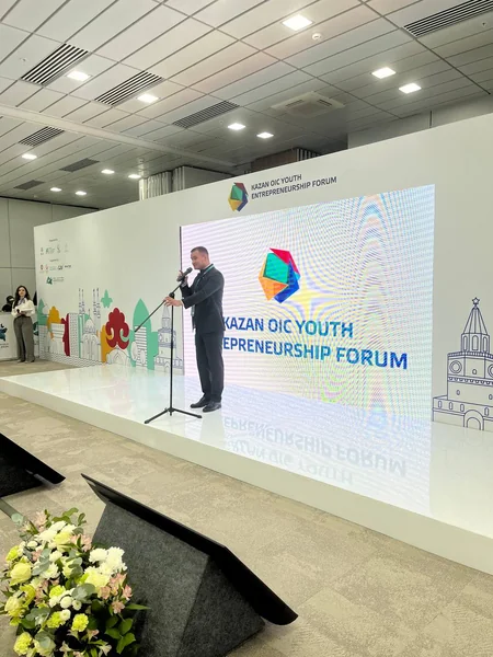 Kazanda İƏT ölkələri Gənc Sahibkarlarının X Beynəlxalq Forumu başlayıb