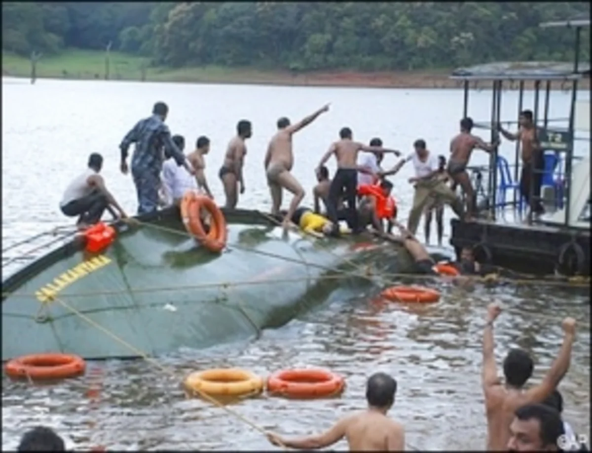 Hindistanda qayığın batması nəticəsində 14 nəfər ölüb