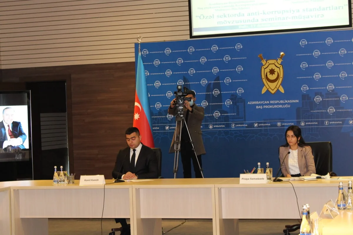 Baş prokurorun müavini seminar-müşavirə keçirib