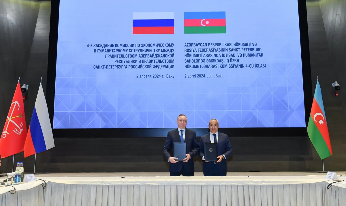 Baku hosts 4th session of Azerbaijan-Saint Petersburg Intergovernmental Commission