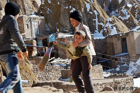 People living in rocky place