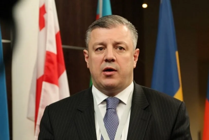Gürcüstanın xarici işlər nazirinin Azərbaycana səfəri başlayıb
