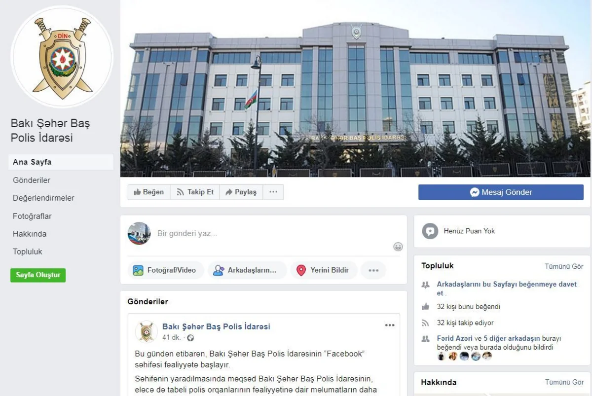 Bakı Şəhər Baş Polis İdarəsinin Facebook səhifəsi fəaliyyətə başlayıb