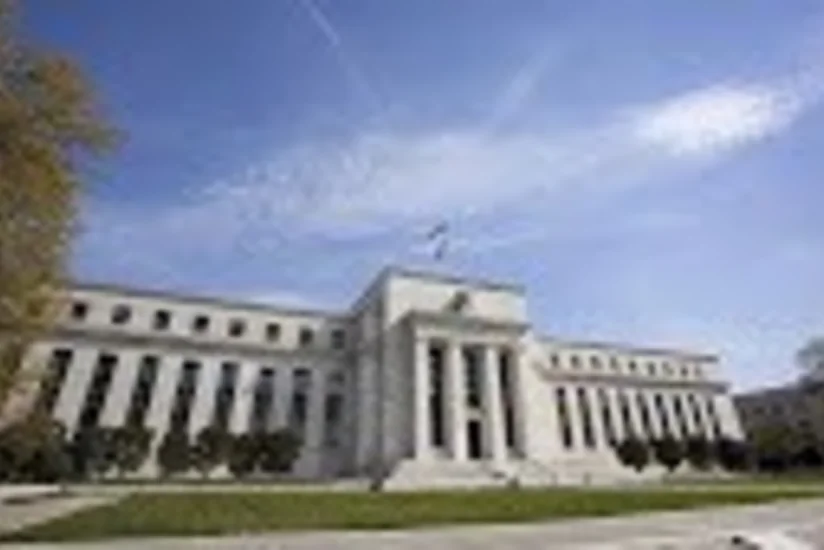 Гонконг вслед за США понизил базовую ставку