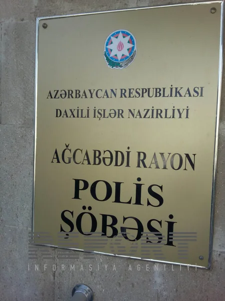 ​Ağcabədidə gənc oğlan xalası oğlunun evindən 20 min dollara yaxın pul oğurlayıb - FOTO