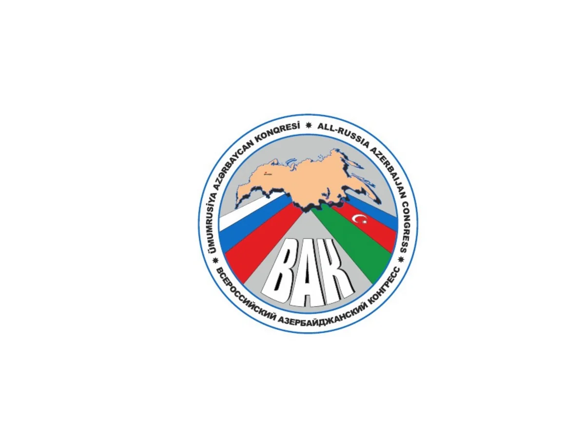 Russian Supreme Court upholds decision to liquidate All-Russian Azerbaijani Congress