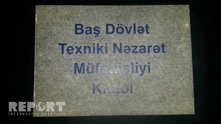 Kənd təsərrüfatı texnikası işlədənlərə yeni sürücülük vəsiqəsi verilib