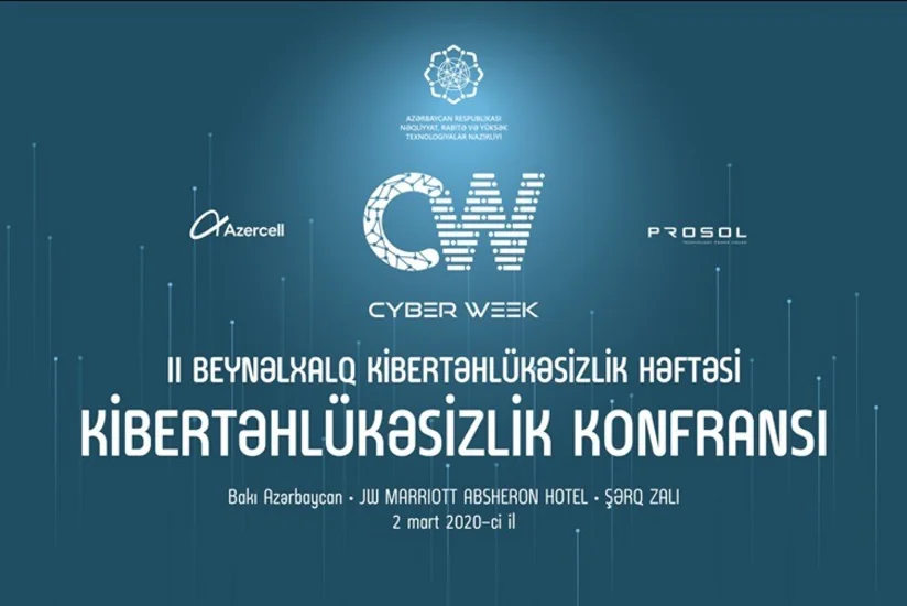 В Баку пройдет конференция по кибербезопасности