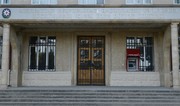 Dövlət Komitəsi Milli Marketinq Forumuna təşkilati dəstək verib