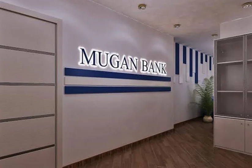 Штраф в отношении Mugan Bank остался в силе
