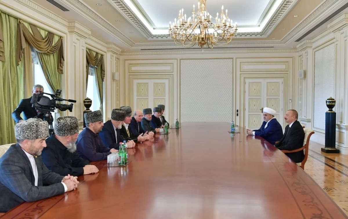 Президент Азербайджана принял мусульманских религиозных деятелей из северокавказских республик