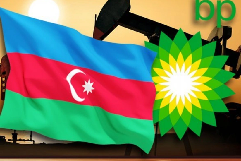BP-Azerbaijan: Поиск пропавшего лица продолжается