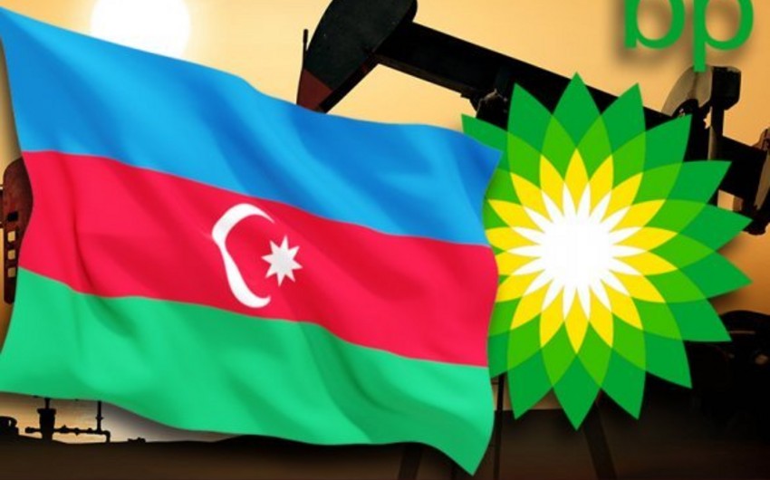 BP-Azerbaijan: Response activities continue regarding missing person