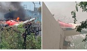 В Индии на месте крушения самолета извлекли тела 265 погибших