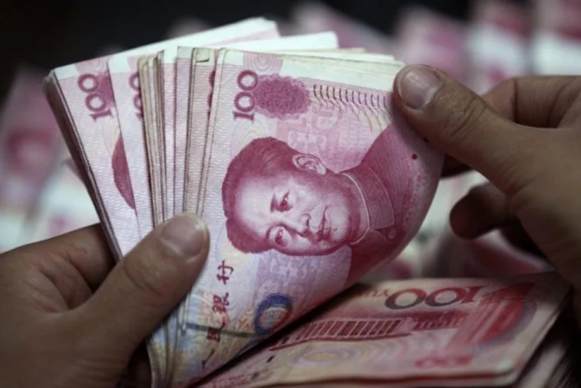 Çin Xalq Bankı rəqəmsal valyuta buraxmağa hazırlaşır