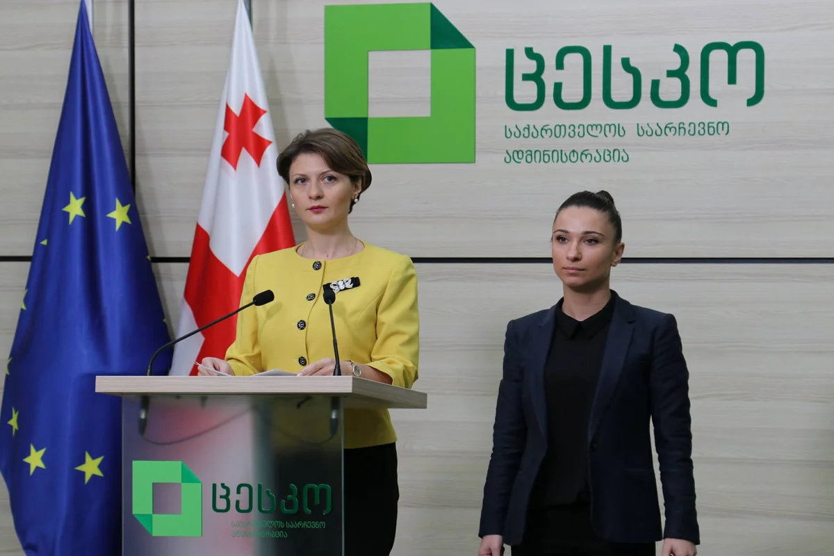 Georgian CEC to send invitation to Azerbaijan