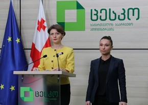 Georgian CEC to send invitation to Azerbaijan