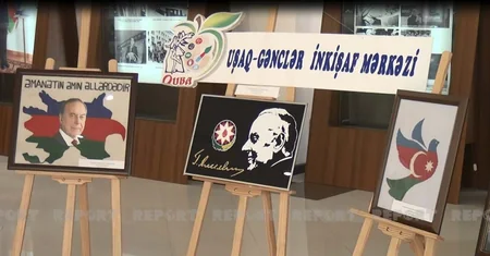 Qubada Müstəqilliyin Bərpası Günü qeyd olunub